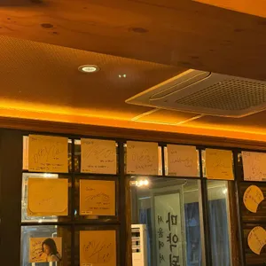 도마 리뷰 사진