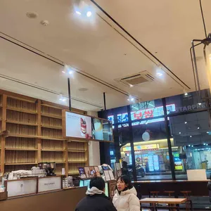 백미당 리뷰 사진