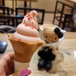 백미당 리뷰 사진