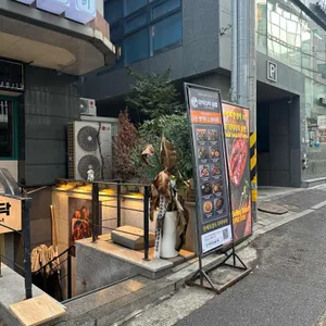 타닥타닥솥밥 리뷰 사진