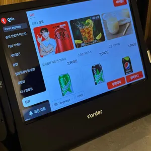 타닥타닥솥밥 리뷰 사진