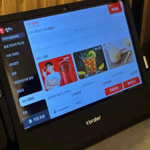 타닥타닥솥밥 리뷰 사진