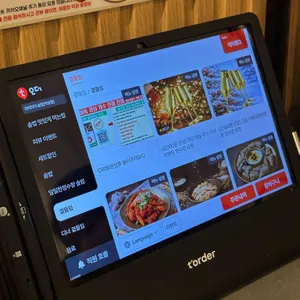 타닥타닥솥밥 리뷰 사진