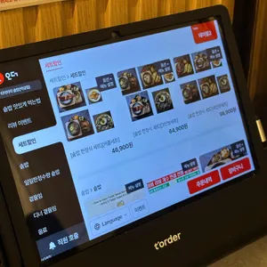 타닥타닥솥밥 리뷰 사진