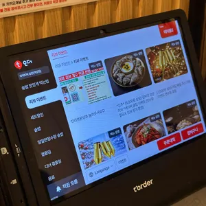 타닥타닥솥밥 리뷰 사진