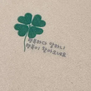 타닥타닥솥밥 리뷰 사진