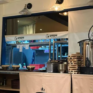 타닥타닥솥밥 리뷰 사진