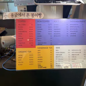 카루소 갤러리카페 리뷰 사진