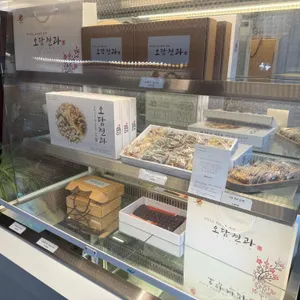 오담 리뷰 사진