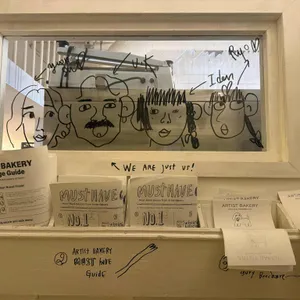아티스트 베이커리 리뷰 사진