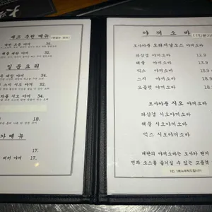 대판1985 리뷰 사진