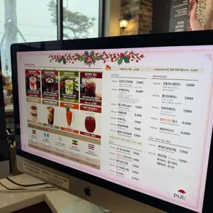 인주카페 리뷰 사진