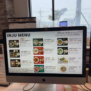 인주카페 리뷰 사진