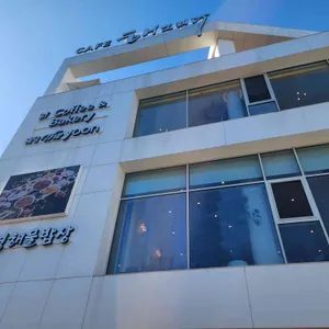 박해윤통영해물밥상 리뷰 사진