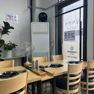 김치찌개미화식당 리뷰 사진