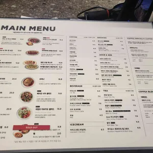 코페아 플래그쉽 스토어 리뷰 사진