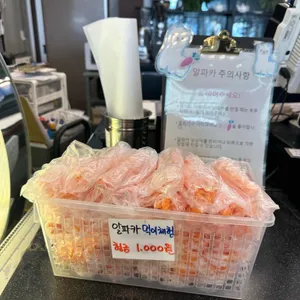 브런치달랏 리뷰 사진