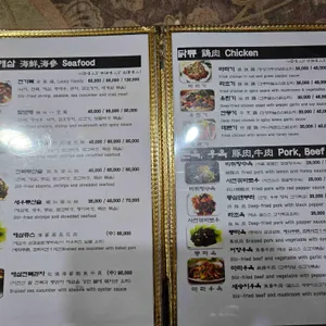 신승관 리뷰 사진