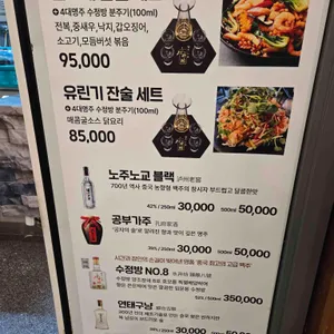 신승관 리뷰 사진