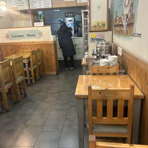 고봉민김밥 대표 사진