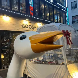 구스아일랜드 리뷰 사진