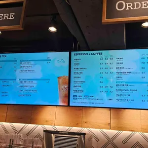 커피빈 리뷰 사진