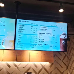 커피빈 리뷰 사진