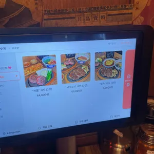 쿄코코 리뷰 사진