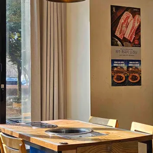 맛찬들왕소금구이 리뷰 사진