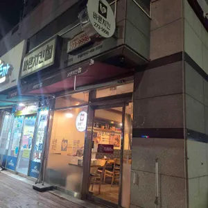 바른치킨 리뷰 사진