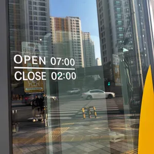 맥도날드 대표 사진