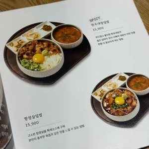 진작 리뷰 사진