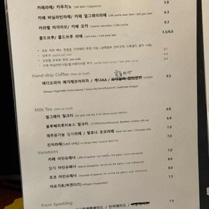 카페느티 리뷰 사진
