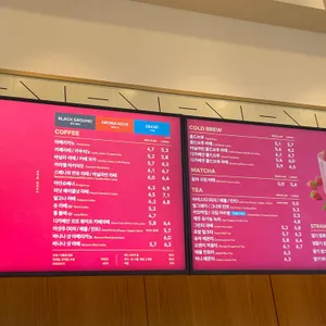 투썸플레이스 리뷰 사진