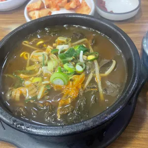 부영선지국 사진