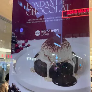 브알라 리뷰 사진