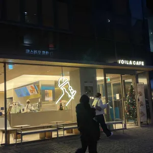 브알라 리뷰 사진