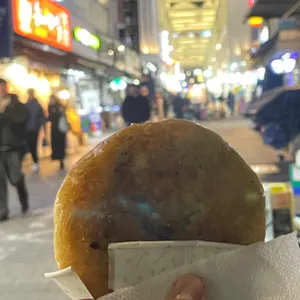 남대문 야채호떡 리뷰 사진