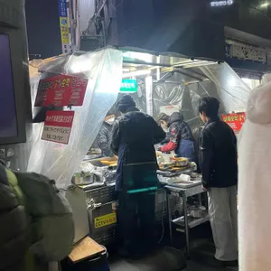 남대문 야채호떡 리뷰 사진