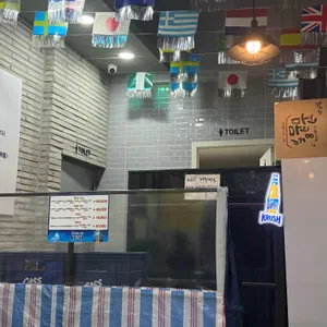 요기초장집어때 리뷰 사진