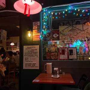 텐쵸 리뷰 사진