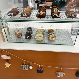 카페 오버롤 대표 사진