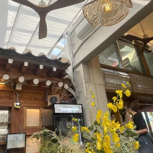 비움안국 리뷰 사진