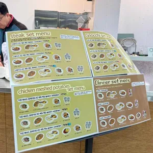 해옫 리뷰 사진