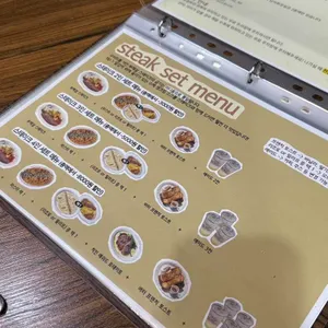 해옫 리뷰 사진