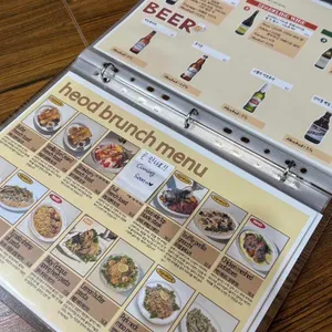 해옫 리뷰 사진