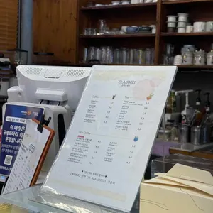 연미당 리뷰 사진