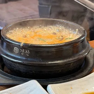 산마루가든 리뷰 사진