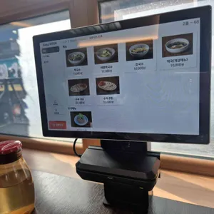 소문난 주문진 막국수 리뷰 사진