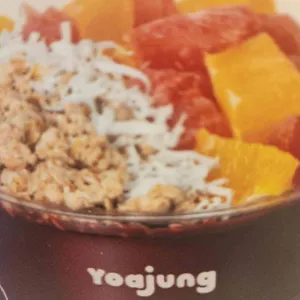 요거트아이스크림의정석 사진 1